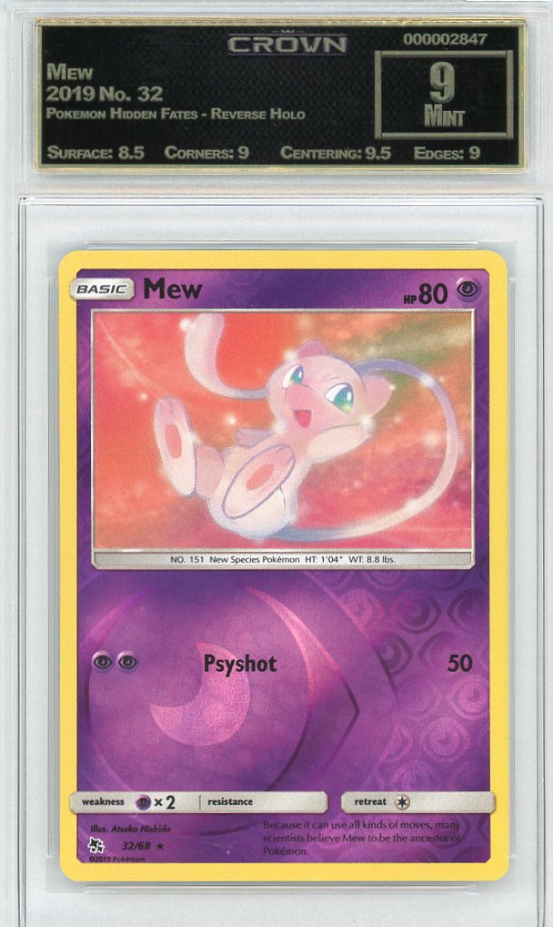 Mew