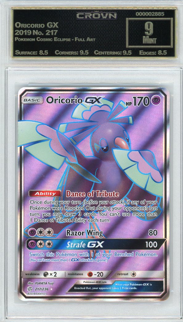 Oricorio GX