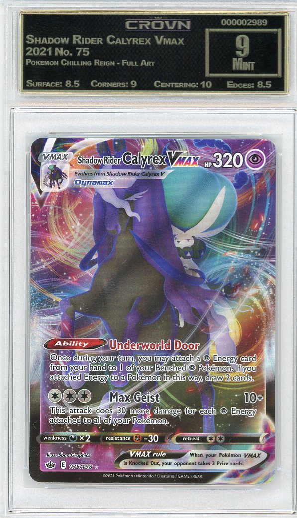 Shadow Rider Calyrex Vmax