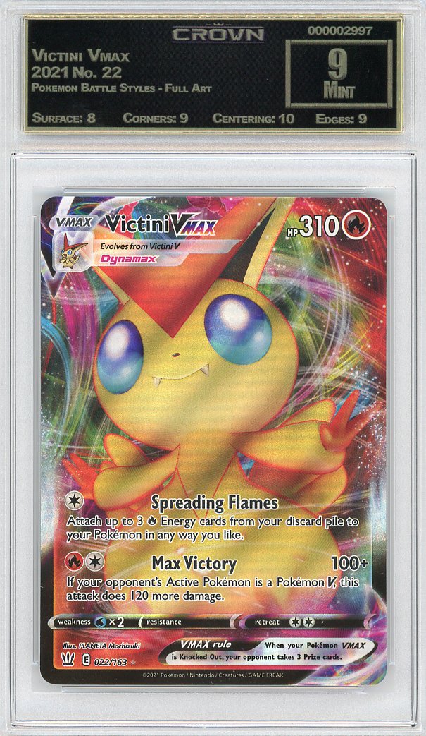 Victini Vmax