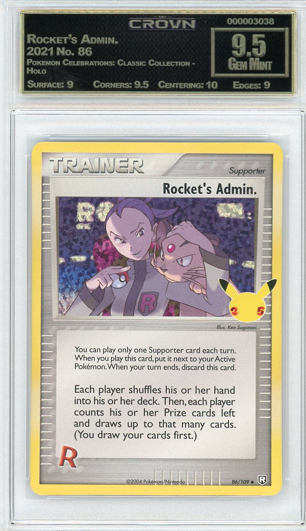 Rocket's Admin.