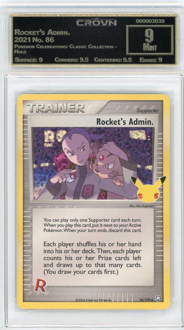 Rocket's Admin.