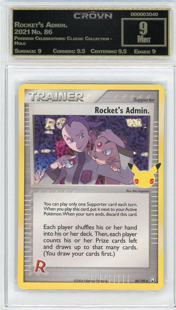 Rocket's Admin.