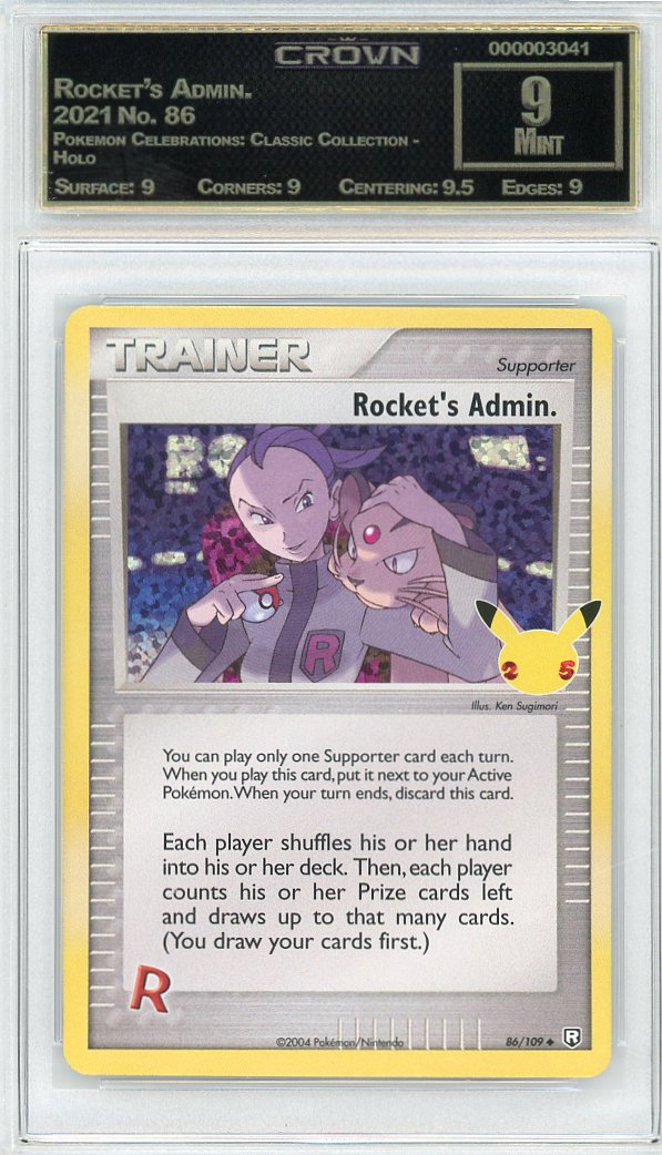 Rocket's Admin.