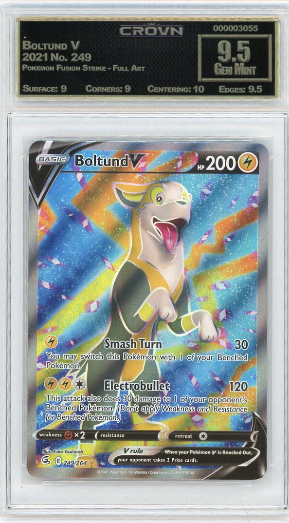 Boltund V