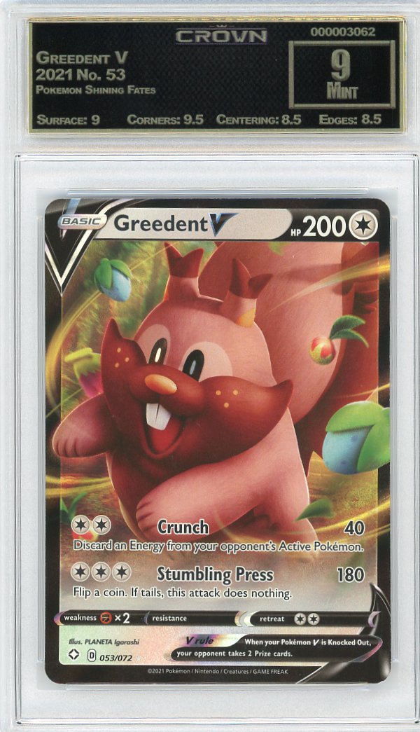 Greedent V