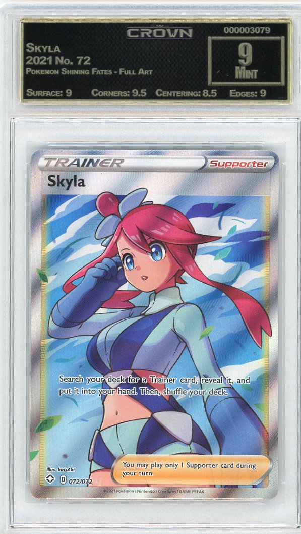 Skyla