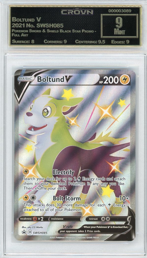 Boltund V