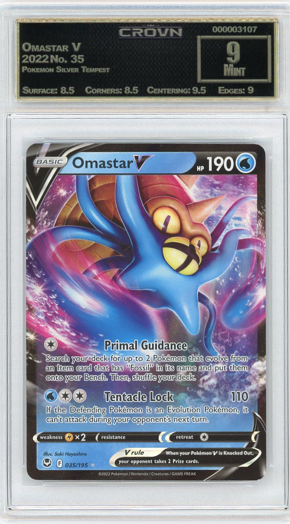 Omastar V