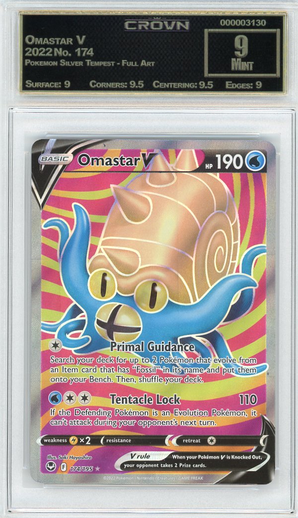 Omastar V