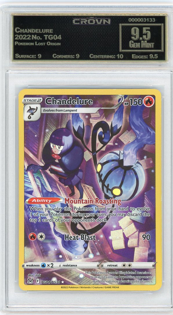 Chandelure