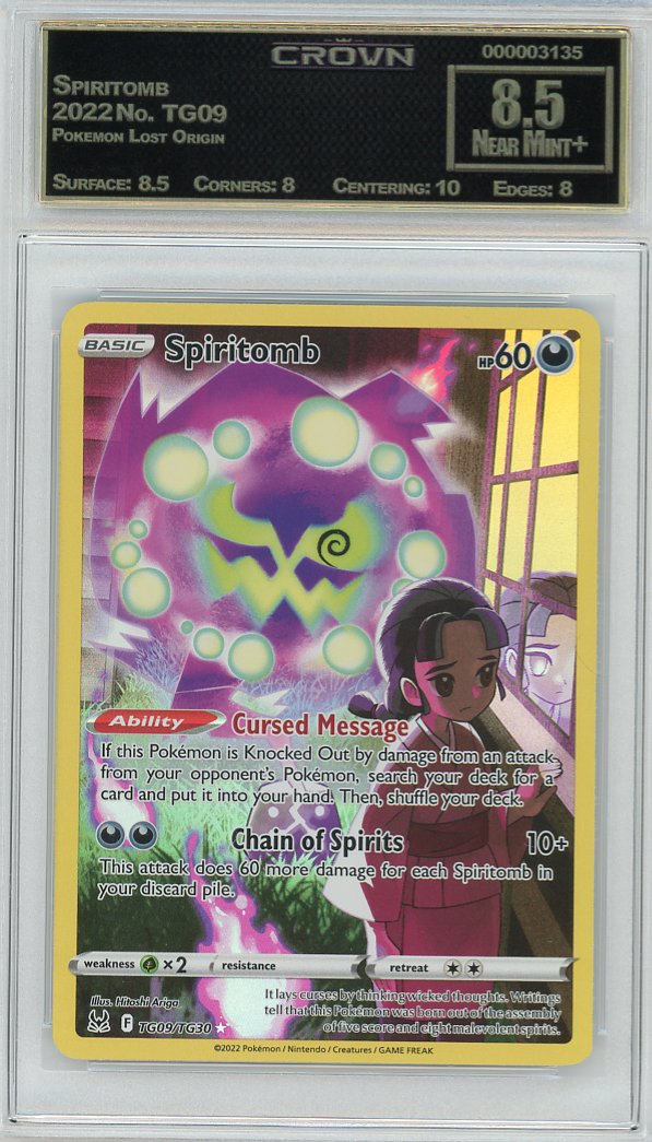 Spiritomb
