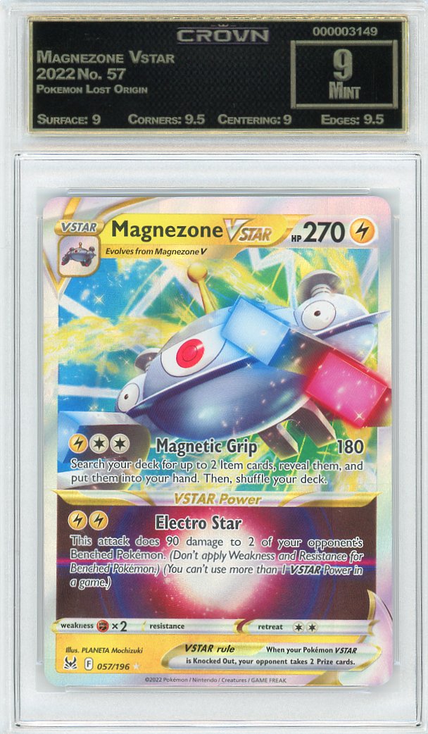 Magnezone Vstar