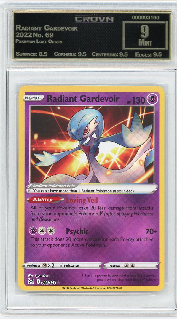 Radiant Gardevoir