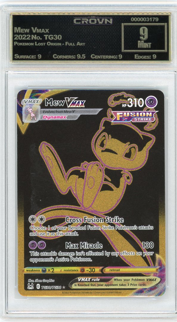 Mew Vmax