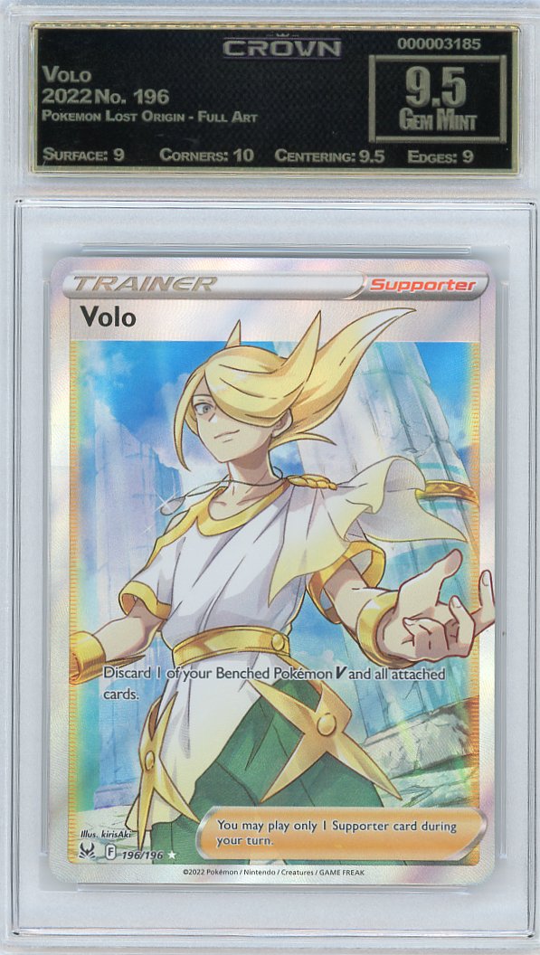 Volo