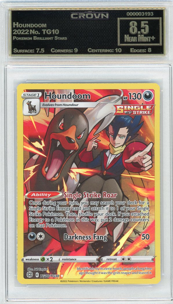 Houndoom