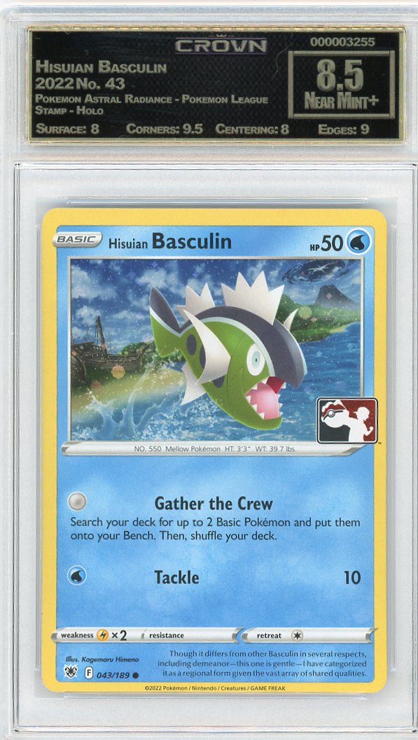 Hisuian Basculin