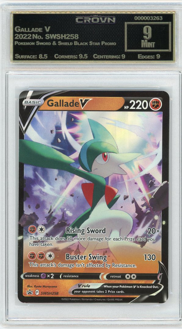 Gallade V