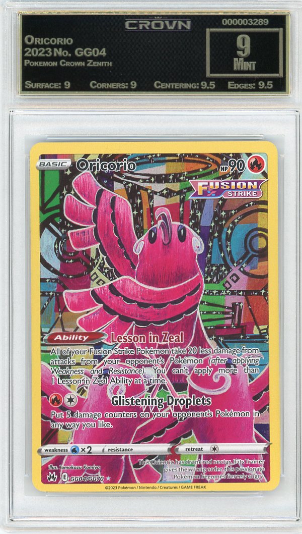 Oricorio