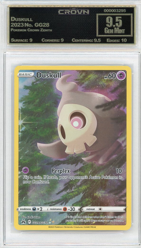 Duskull