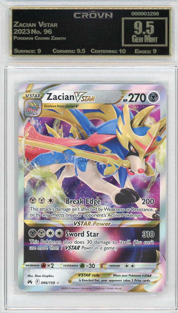 Zacian Vstar