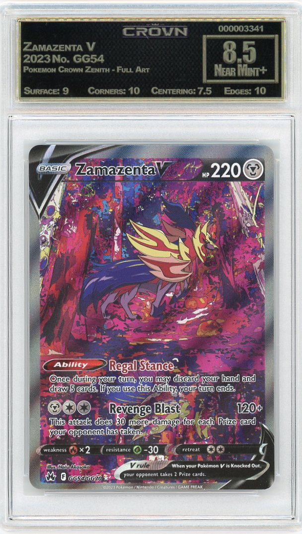 Zamazenta V
