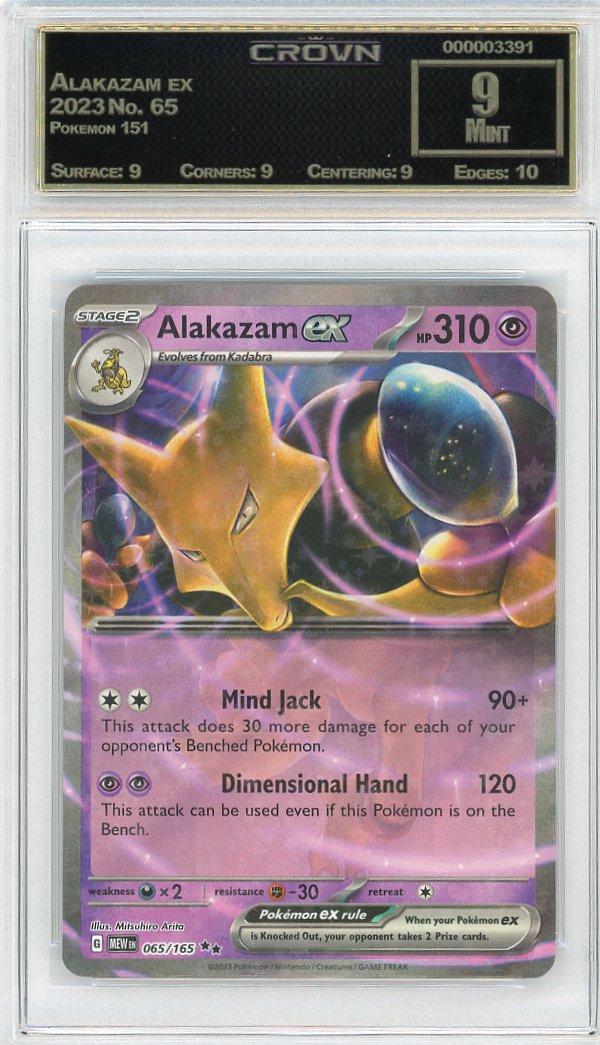 Alakazam ex