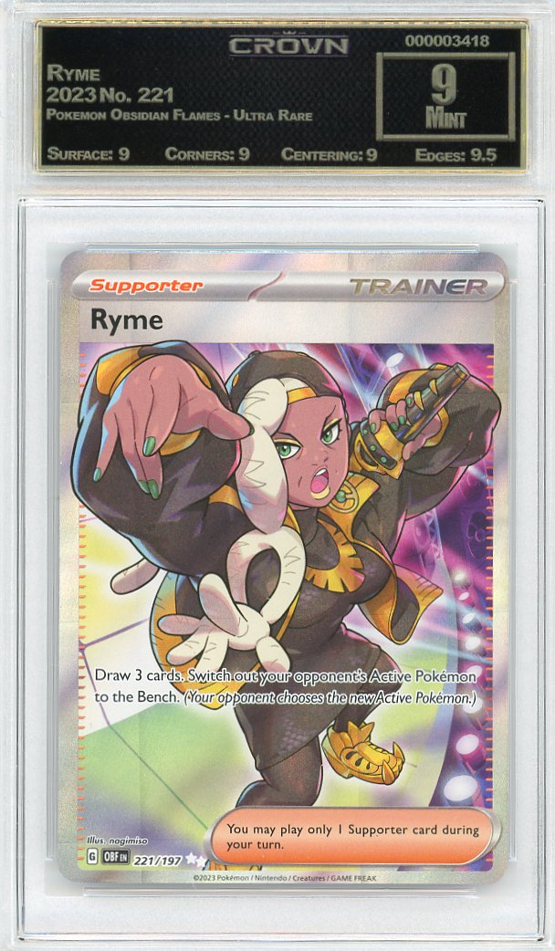 Ryme