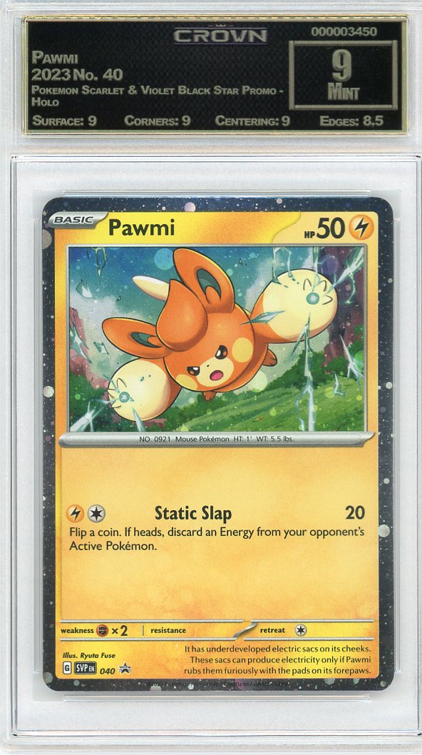 Pawmi