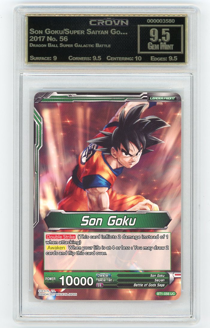 Son Goku/Super Saiyan Go…