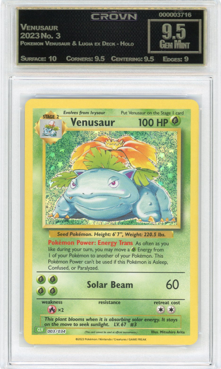 Venusaur