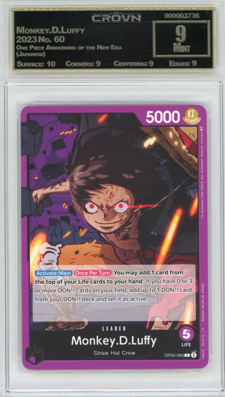 Monkey.D.Luffy