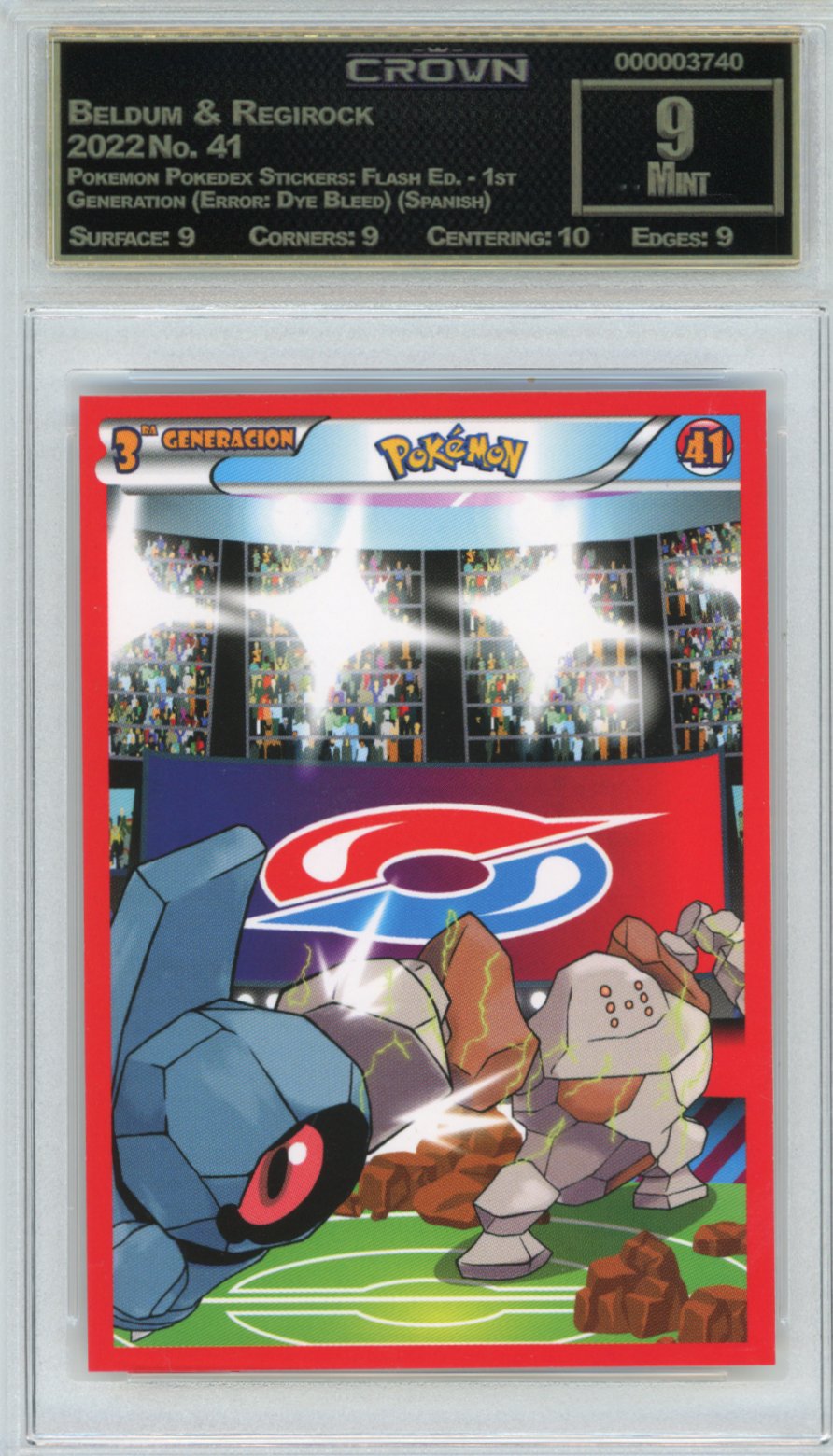 Beldum & Regirock