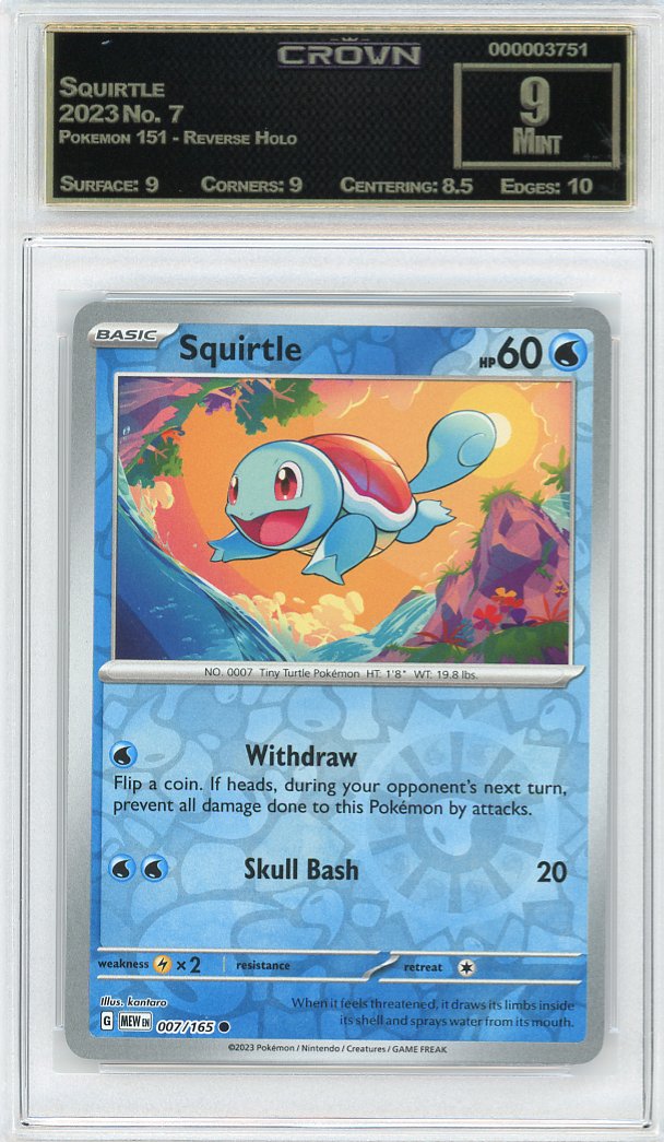 Squirtle