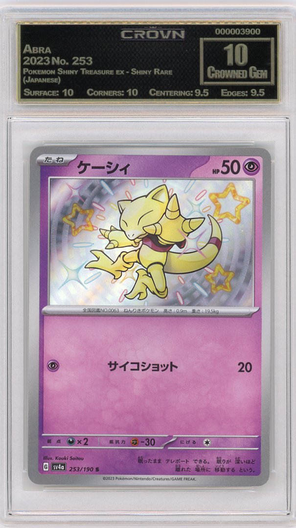 Abra