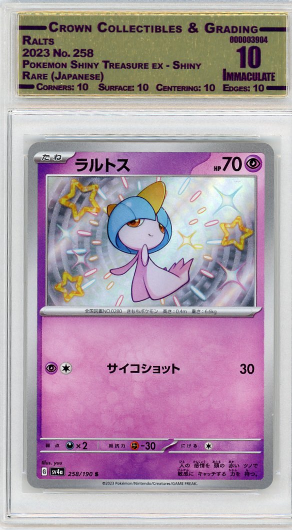Ralts