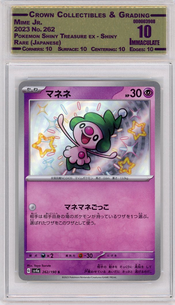 Mime Jr.