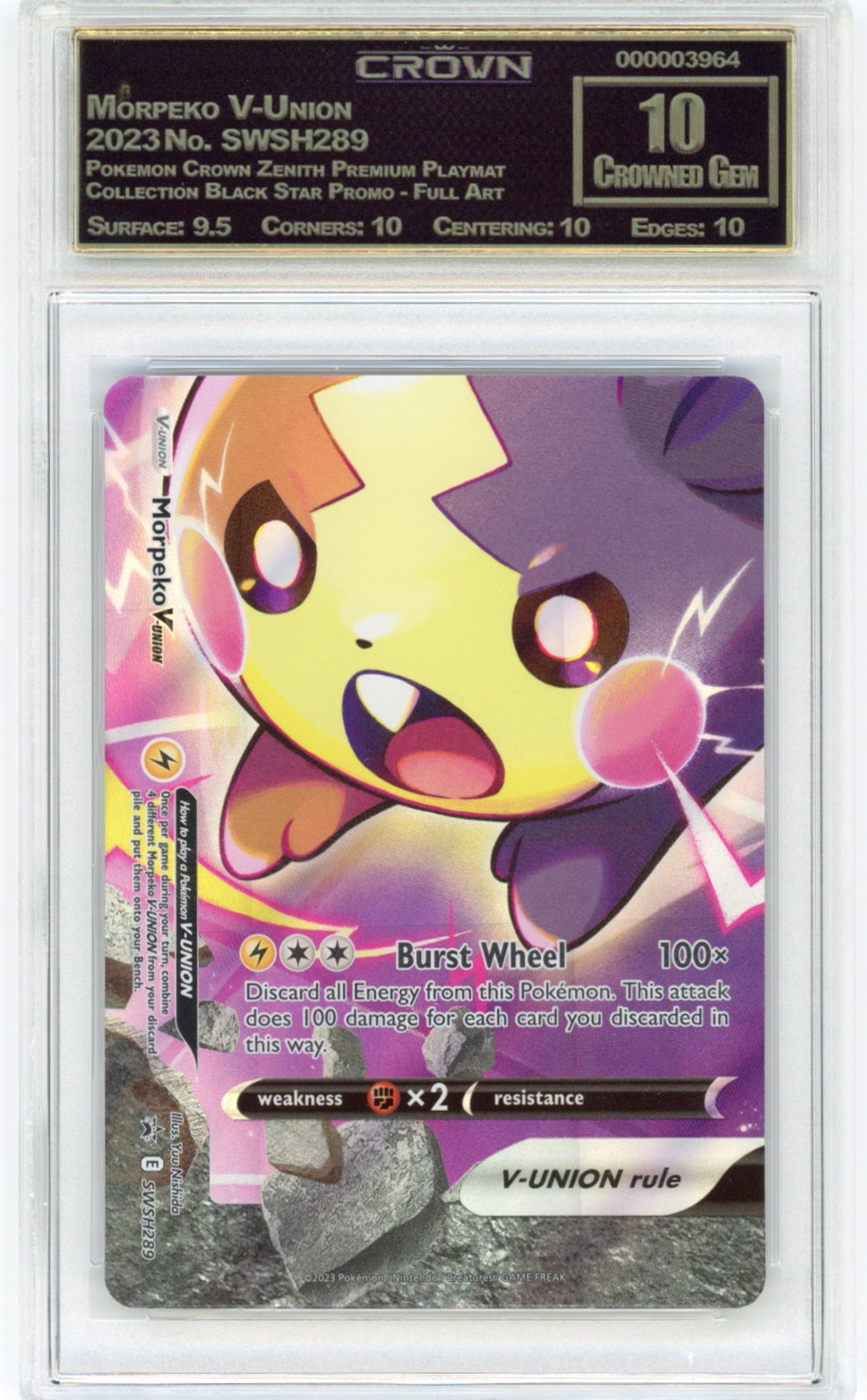 Morpeko V-Union