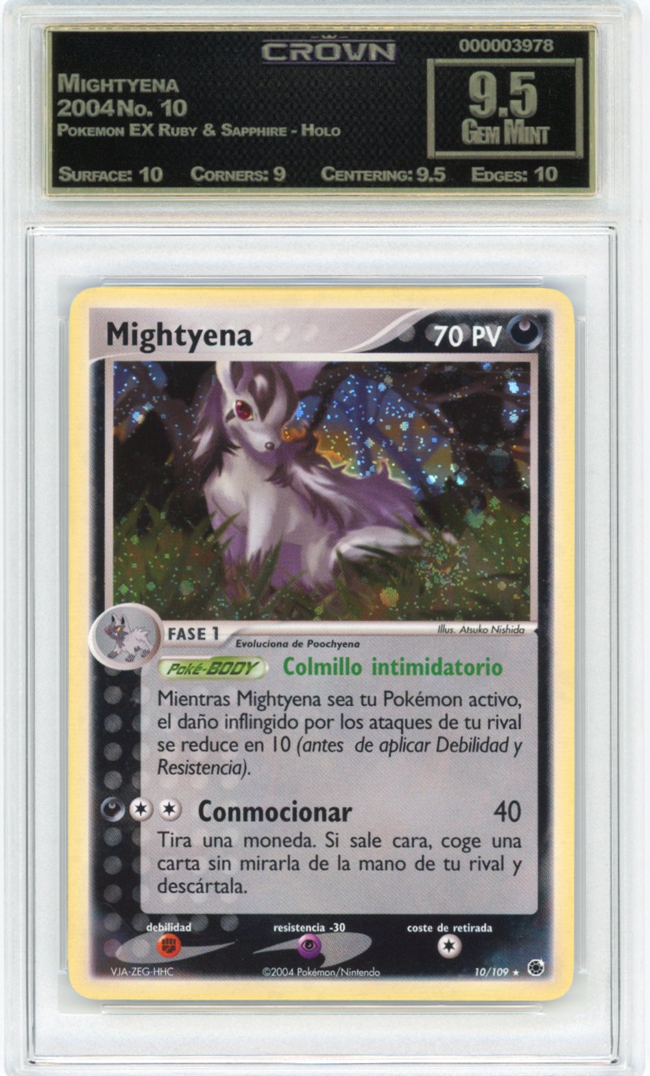 Mightyena
