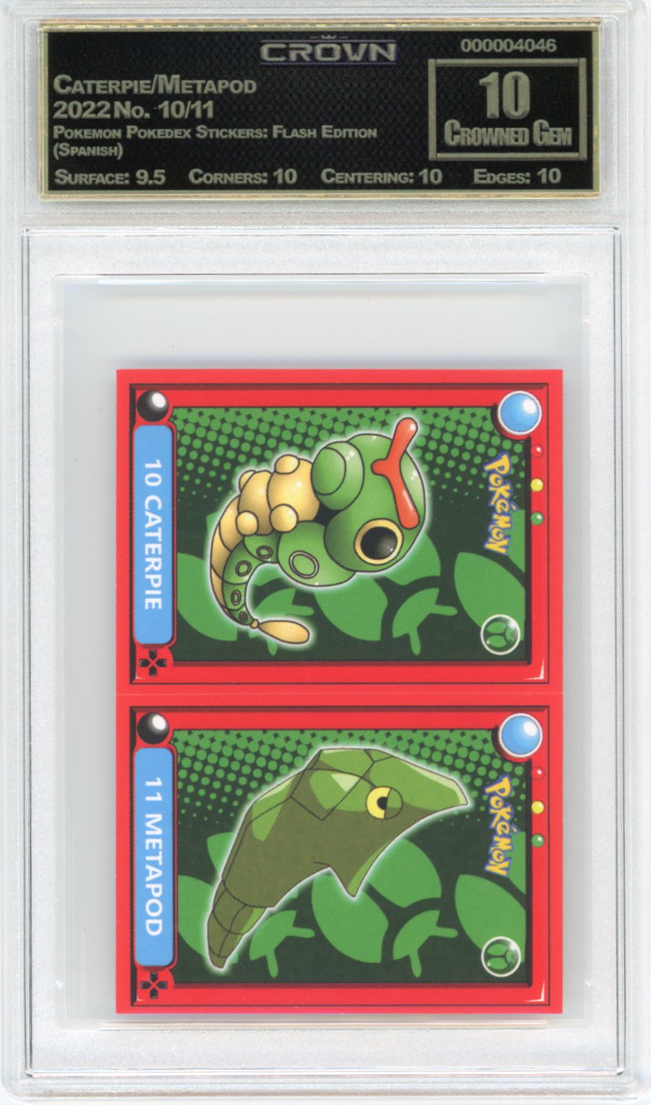 Caterpie/Metapod