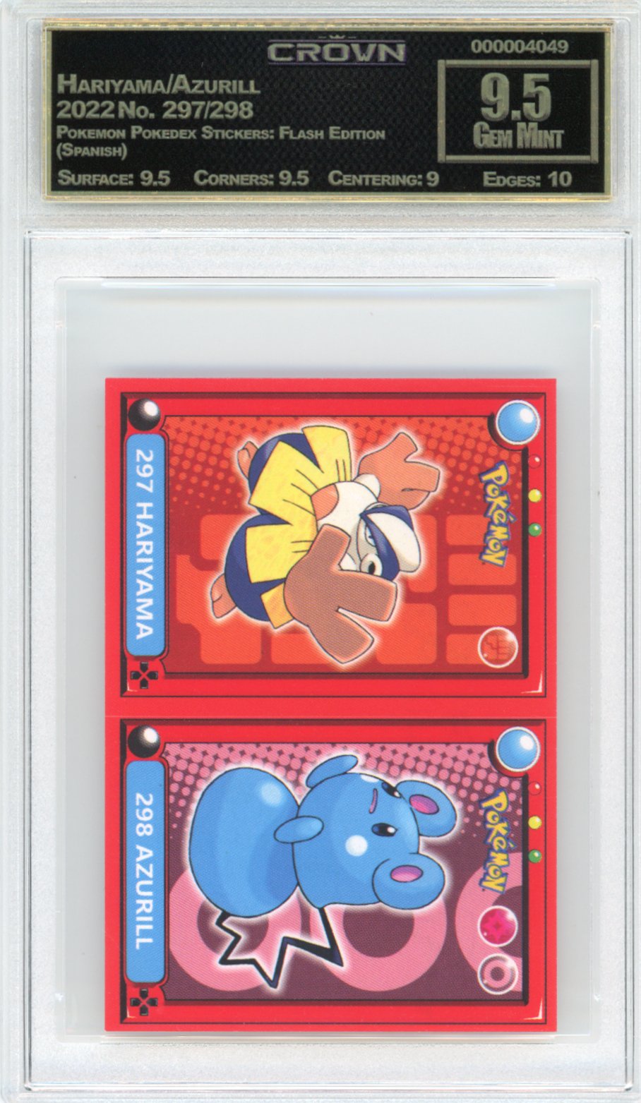 Hariyama/Azurill