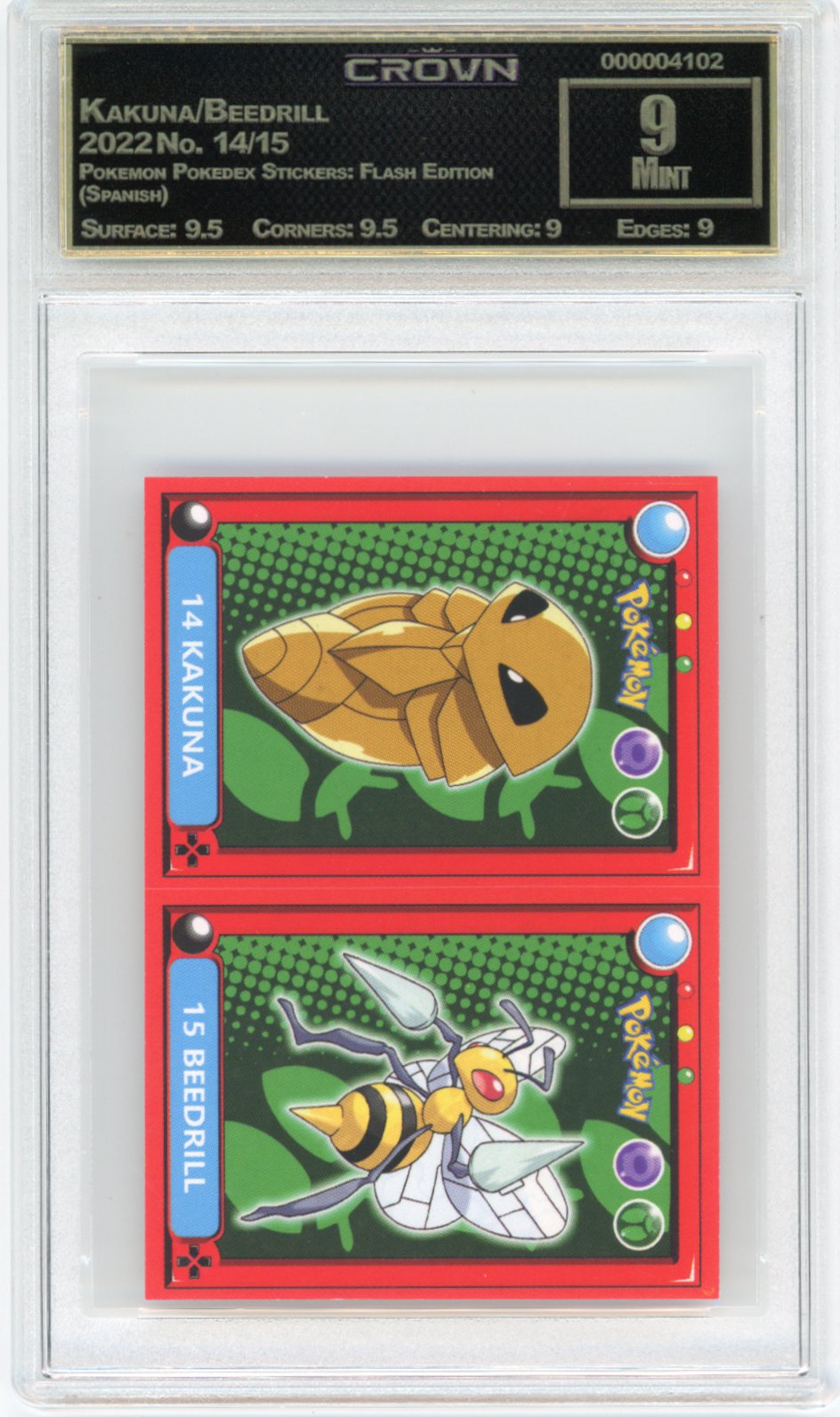 Kakuna/Beedrill
