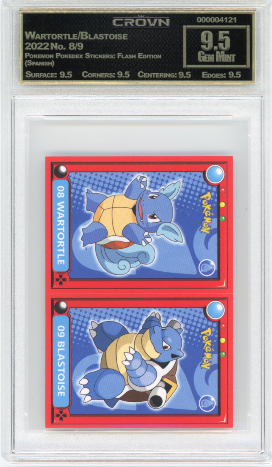 Wartortle/Blastoise