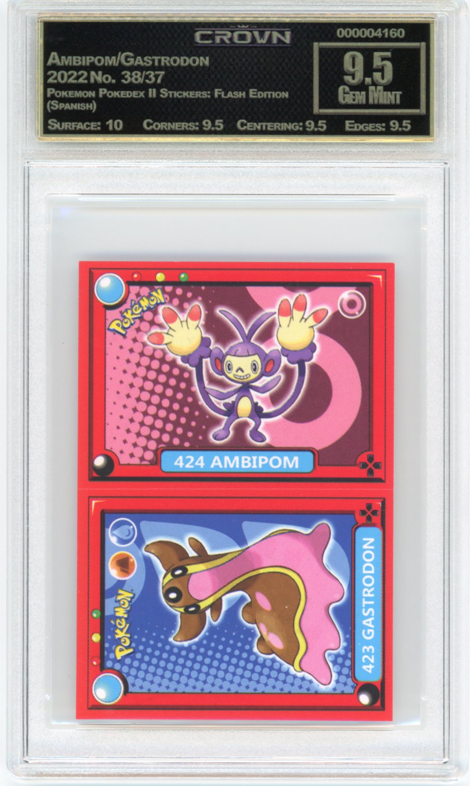 Ambipom/Gastrodon