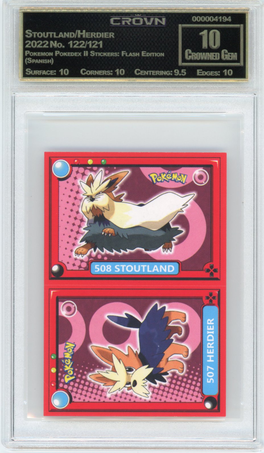 Stoutland/Herdier