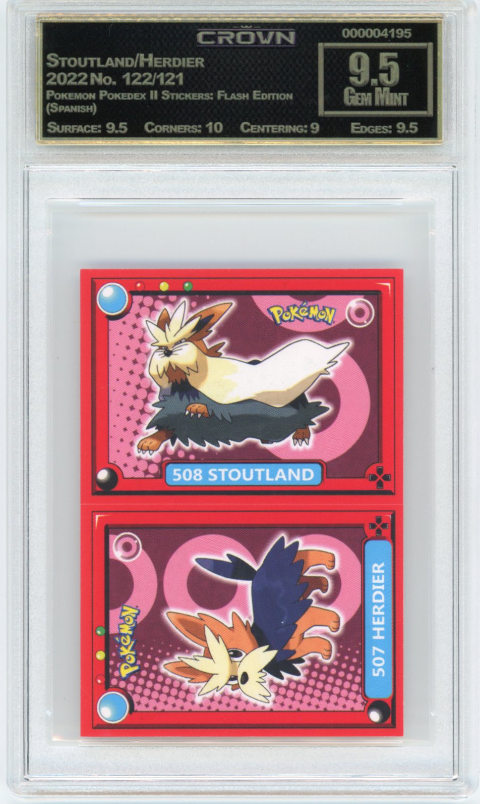 Stoutland/Herdier