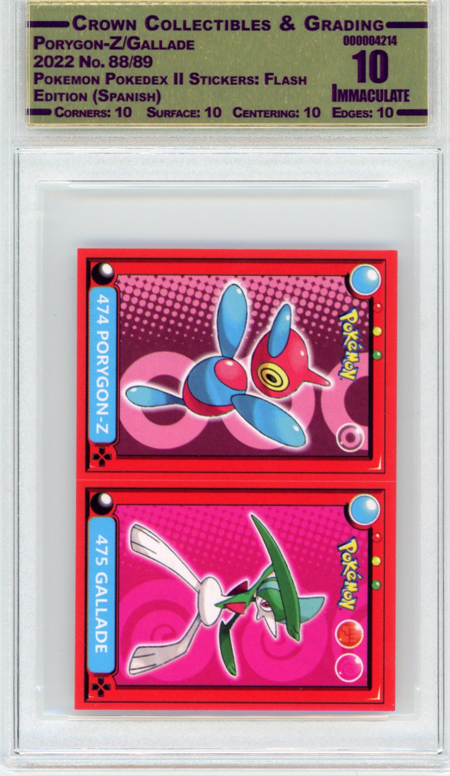Porygon-Z/Gallade