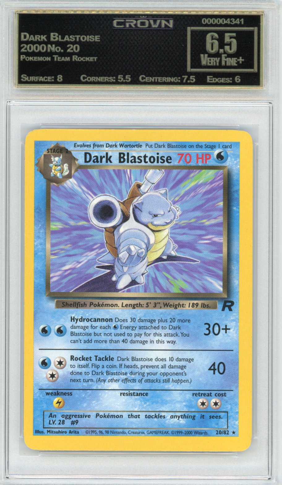Dark Blastoise
