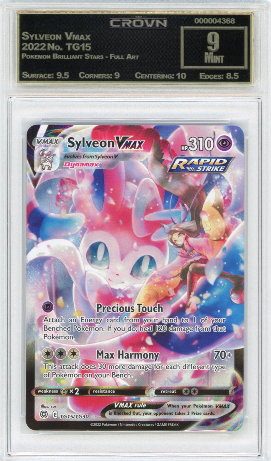 Sylveon Vmax